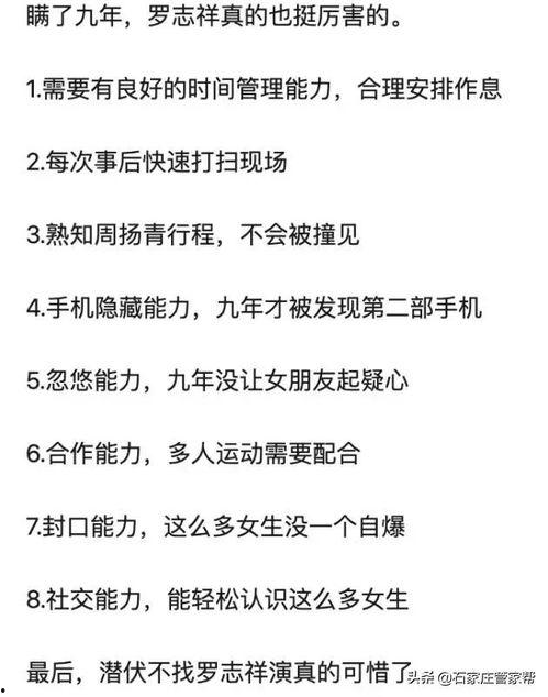 娱乐吃瓜酱上班文案短句,上班日常趣味横生