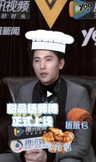 在娱乐圈一线吃瓜的小说