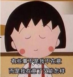 娱乐吃瓜素材视频大全,笑料百出，精彩纷呈！